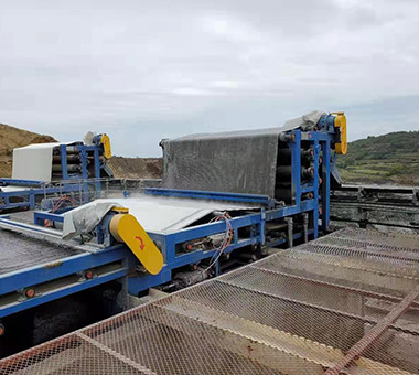 Iron Ore Wastewater Treatment Process