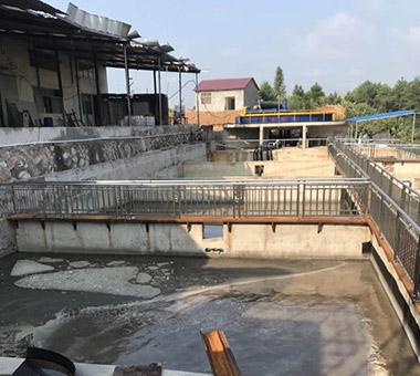 Wastewater Treatment at A Pelletising Plant