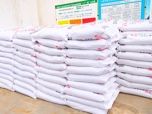 How Is The Polyacrylamide Grade Determined?