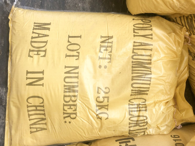 Polymerized Ferrous Sulfate Packaging