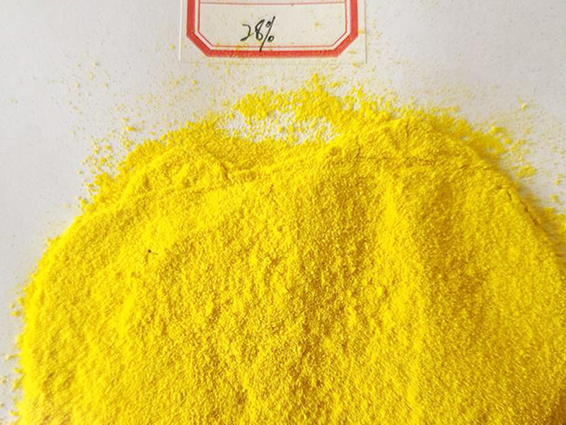 The Price of Polyaluminium Chloride Varies According to Its Content.