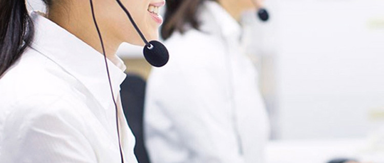 Fabricante de poliacrilamida - Contacto